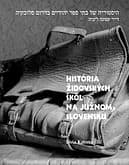 E-kniha: História židovských škôl na južnom Slovensku