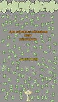 E-kniha: Ako sa [ne]stať milionárom alebo miliardárom